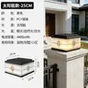 Luz de Tampa de Poste Solar à Prova d'Água para Exterior Luz de Jardim Luz para Muro de Portão de Viela Jardim Luz de Poste de Portão Paisagístico