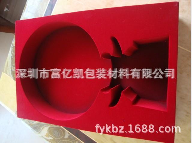 QQ图片20140107084810