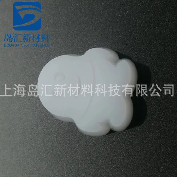 岛汇冬瓜白亚克力板精密雕刻