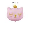 Nuevo globo de aluminio con forma de gato Corona Rosa Negro estilo ins niños Niña fiesta de cumpleaños decoración de fotos