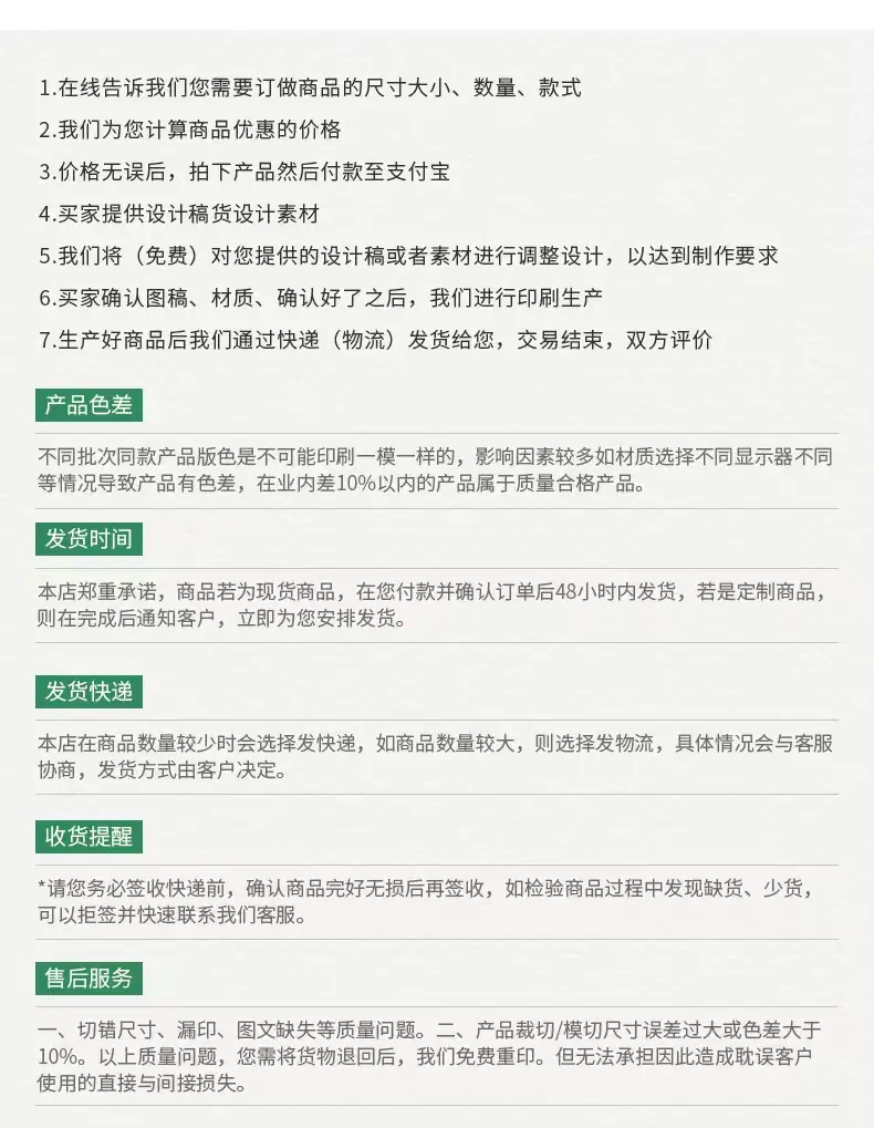 微信图片_20260129102355_960_2