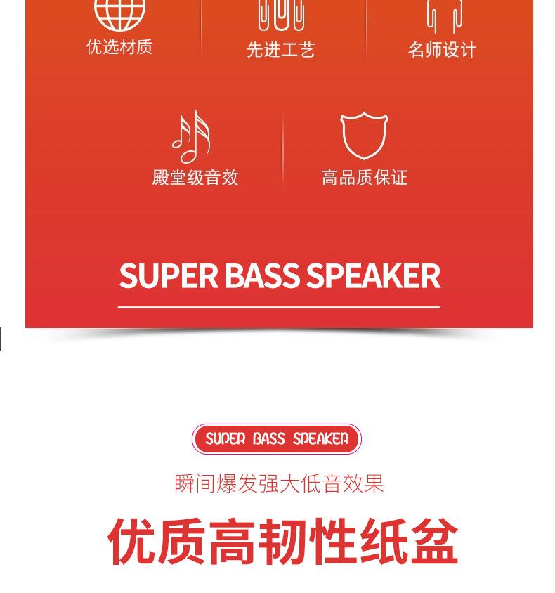 76349dc92891380fa98c56fdb97f9f