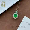 Collar con Colgante de Ágata Natural Color Jade Hielo Alto Plata S925 Incrustada Cadena para Clavícula Regalo para Mujer Fuente de Suministro para Transmisión en Vivo