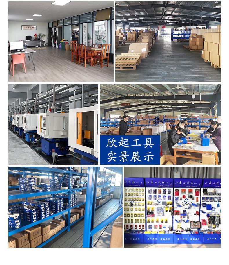 8901eec417681f6625585da78d14e4