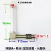 Accesorios Reductores Visor de Aceite Tubular Tubo de Llenado de Aceite en Forma de L Indicador de Nivel de Aceite Codo de Llenado y Ventilación de Aceite Tubería de Aceite 3 M18 M22 G3/8