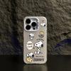 Snoopy Suertudo es Adecuado para Iphone17Pro Caricatura Manzana 16Promax Funda de Teléfono 15Plus Estilo Europeo y Americano 14