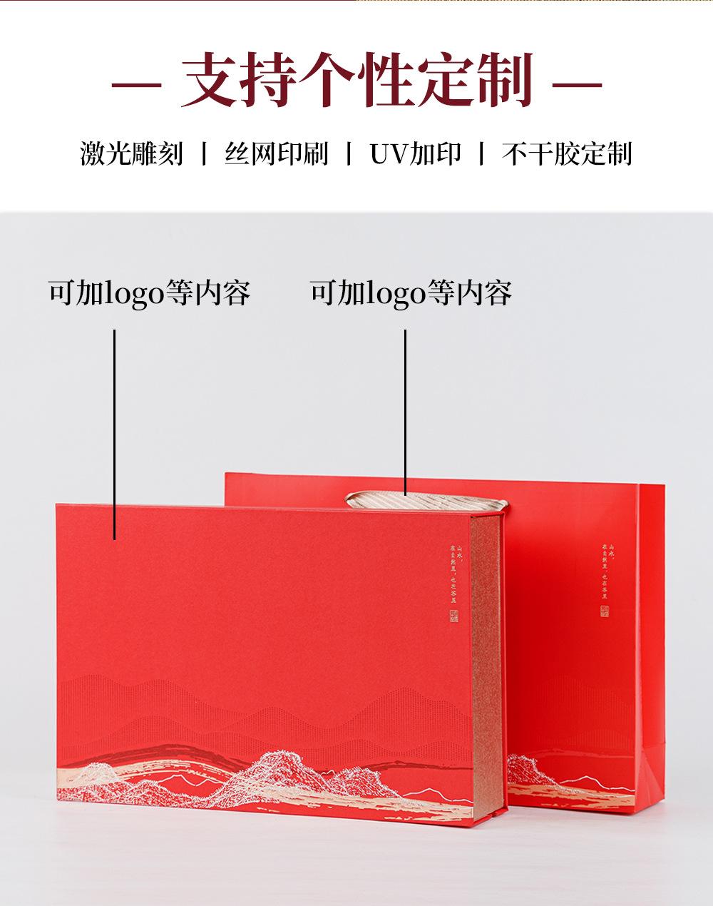 单山水铁罐_17.jpg