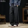"Mistura de Tencel" Estilo Old Money Calças Casuais com Caimento Masculino Outono Soltas Lâmina Pequena Curva Versátil Calças Longas Pretas