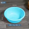 Lote de Fábrica Cubo Portátil Espeso Cubo Cubo de Lavandería Doméstico Cubo de Baño para Dormitorio Lavabo de Plástico Cuchara para Agua Cuchara para Agua Juego