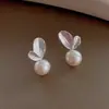 Aretes de Tuerca de Hoja de Perla Estilo Coreano para Mujer Diseño de Nicho Moderno Lujo Ligero Minimalista Aretes Ins Exquisitos Versátiles