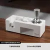 Dispensador de polvo, pisón de café, juego de tres piezas, soporte para pisón de máquina de café, martillo pisón, herramienta de almacenamiento