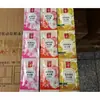 Bolsa Tihua Zhixiu al por mayor champú gel de ducha 8G Hotel Hotel bolsa de viaje desechable sobre champú crema
