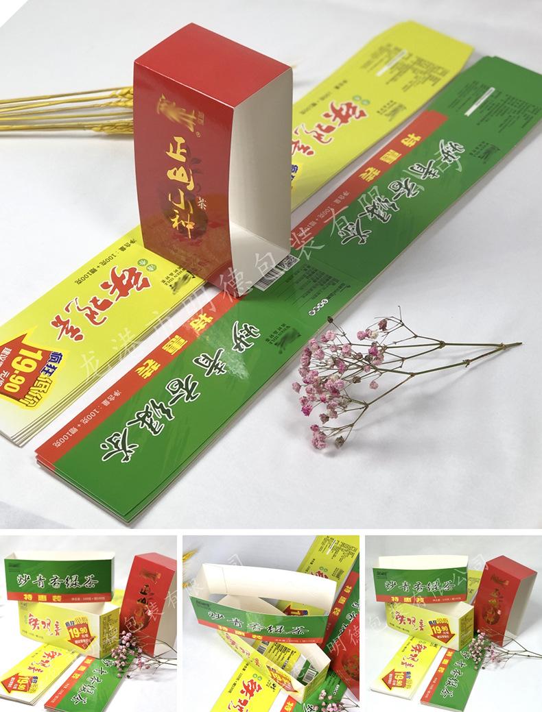 案例 7