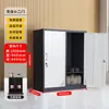 Armario Metálico para Personal, Gabinete de Almacenamiento, Armario de Metal, Casillero para Dormitorio con Cerradura, Casillero de Vestidor de Seis Puertas, Gabinete para Guardar Bolsas, Gabinete para Tazones, Gabinete para Zapatos de Baño