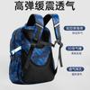 Mochilas Nuevas para Estudiantes, para Niños y Niñas, Adecuadas para Estudiantes de Secundaria y Preparatoria, con Capacidad Extra Grande y Características Reductoras de Peso, Modelo Nuevo Sesame Baby