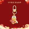 Chaveiro de Liga Metálica com Pingente de Cavalo Ano do Cavalo Estilo Chinês Desenho Animado Pônei Pingente de Mochila Lembrança do Ano do Cavalo