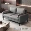 Sofá estilo italiano, de lujo ligero, con tejido tecnológico para salas de estar, apto para apartamentos pequeños, disponible en opciones de dos y tres plazas, diseño moderno y minimalista, sofá de cuero tipo pata de gato