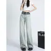 Jeans rectos de pierna ancha de tiro alto en color azul claro para mujer, nuevo diseño de otoño 2026, delgados, pantalones largos hasta el suelo