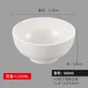 Melamina Imitação Porcelana Branco Tigela Pequena Tigela de Sopa Fast Food Tigela de Arroz de Plástico Conjunto de Louça para Restaurante Comercial Tigelas e Pratos Talheres Atacado