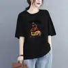 Camiseta de Manga Corta Estilo Mamá de Comercio Exterior Transfronterizo para Mujer, Holgada Talla Grande, Adelgazante, Cubre Vientre, Top Estampado de Media Manga