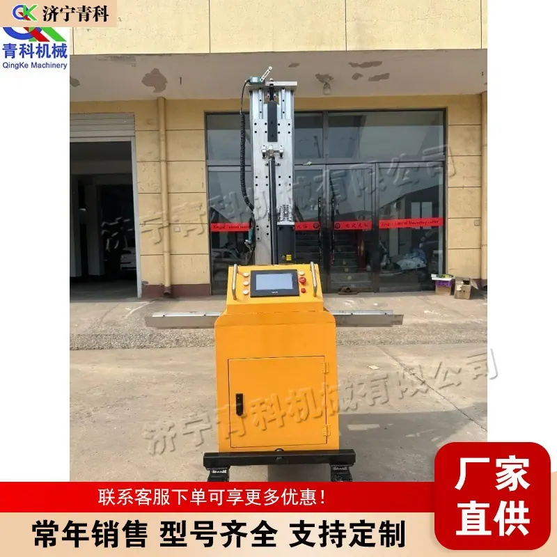 QQ图片20251008175504 (1) (1) (1)