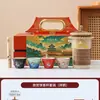 Conjunto de Chá de Cerâmica da Cidade Proibida e Dunhuang para Uso Pessoal no Escritório, Caixa de Presente com Xícara de Chá para Idosos, Amigos e Clientes