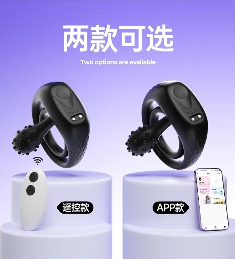 锁精环详情_17.jpg
