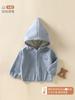 Abrigo con capucha para niños y niñas de primavera y otoño, suéter informal coreano de algodón para bebés, cárdigan de un solo pecho con combinación de varias telas.