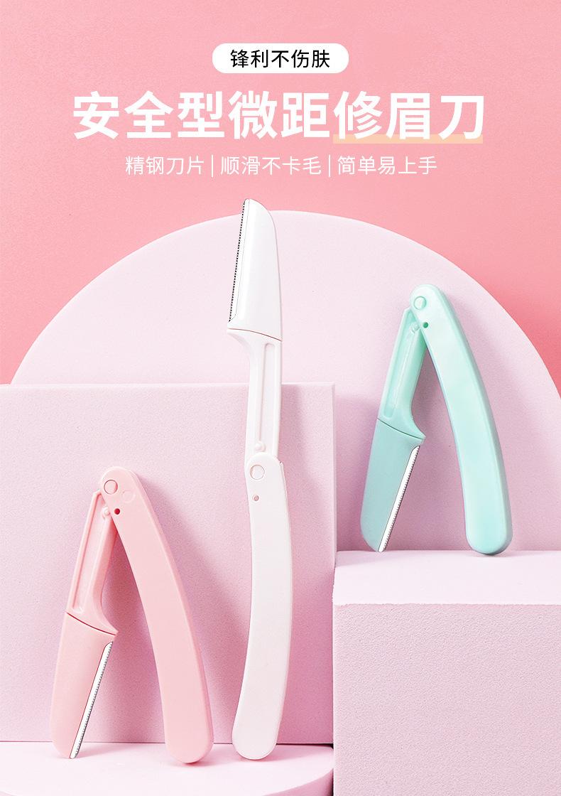 详情图片_01