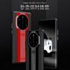 Para Huawei mate70pro Capa de Celular Mate 60/50 Segundos Mudança 40RS Porsche Couro Macio Capa Protetora