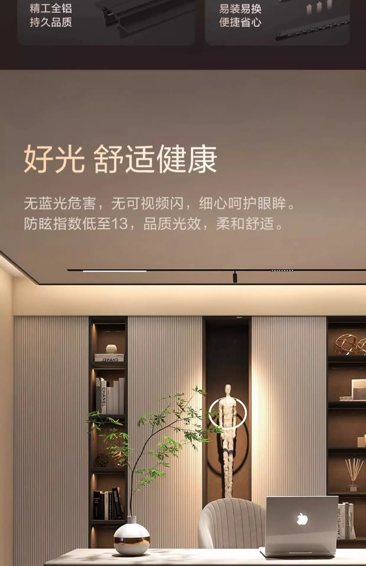 详情-02.jpg