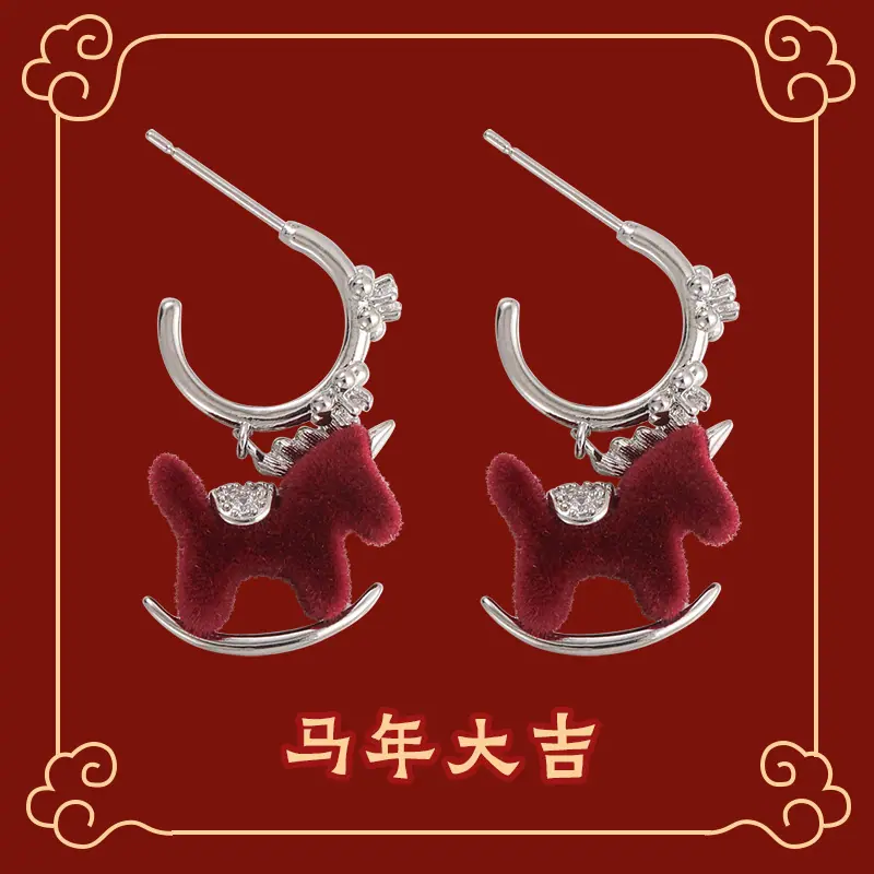 16# 27786A             10.5.jp