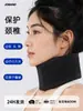 Malha Respirável para Suporte de Pescoço, Suporte Cervical de Esponja Respirável e de Alta Elasticidade, Suporte Cervical para Escritório para Prevenir Postura de Cabeça Baixa, Suporte de Pescoço