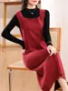 100% Lana Pura Tejido Tirantes Chaleco Falda Mujer Sin Mangas Hasta la Rodilla Otoño e Invierno 2024 Nuevo Versátil Ropa Exterior vestido