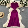 Vestido de Punto de Seda Helada Retro Coreano de Manga Corta para Mujer, Estilo Francés de Verano, Sensación de Nicho de Alta Gama, Vestido Largo Adelgazante que Ceñe la Cintura
