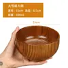 Cuenco de Madera de Azufaifo Japonés Niños Hogar Bebé Retro Madera Maciza Pequeño Bol de Arroz Vajilla de Madera Juego de Cuencos de Madera