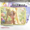Caderno B5 com Renda de Florista, Fivela Magnética, Novo Estilo, Capa de Couro de Desenho Animado/Anime, Diário Estético