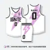 Traje de Uniforme de Baloncesto para Hombre Druckery Jersey Americano para Hombre Uniforme de Equipo de Juego y Entrenamiento Impresión de Número para Compra Grupal