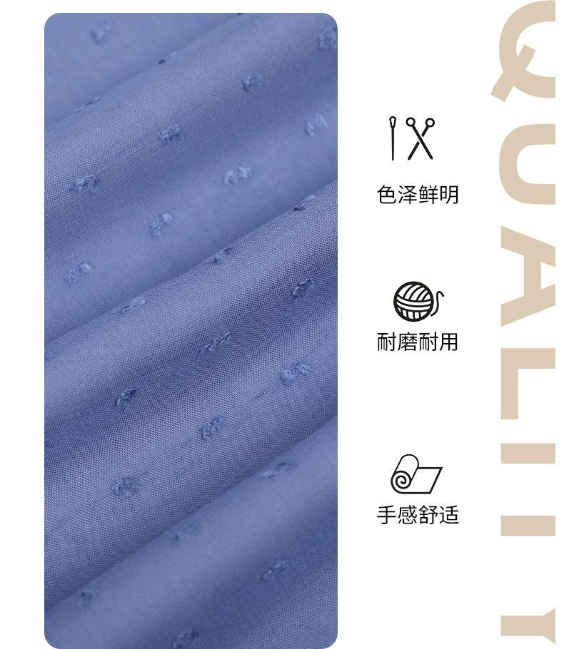 12564747900_1057030397