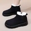 Nuevos Zapatos de Invierno para Mujer, Envío Directo de Una Pieza, Forrados de Felpa, Puntera Redonda, Botas de Algodón Antideslizantes, Cómodas y Versátiles, Botas de Nieve de Suela Gruesa para Mujer