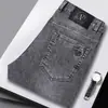 Jeans Rectos de Alta Gama Estilo Europeo para Primavera y Otoño, Pantalones de Lujo Ligero, Pantalones Largos Modernos de Seda de Hielo Cómodos para Hombre