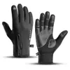 Guantes Cálidos para Ciclismo Deportivo al Aire Libre de Otoño e Invierno para Hombre, Pantalla Táctil, Felpa Adicional, Repelentes al Agua, Cortavientos, Antideslizantes, Protección contra el Frío