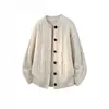 Suéter cardigan masculino para outono, corte justo, estilo preguiçoso, suéter de tricô, estilo old money, peça de outer wear casual