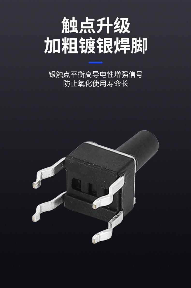 详情_04