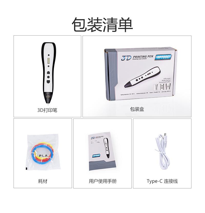 详情8.jpg