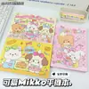 Cuaderno de Página de Color Mary Kitty de Dibujos Animados, Layout Plano, Tamaño B5, de Alto Valor para Estudiantes, Notas Simples, Diario, Planificador
