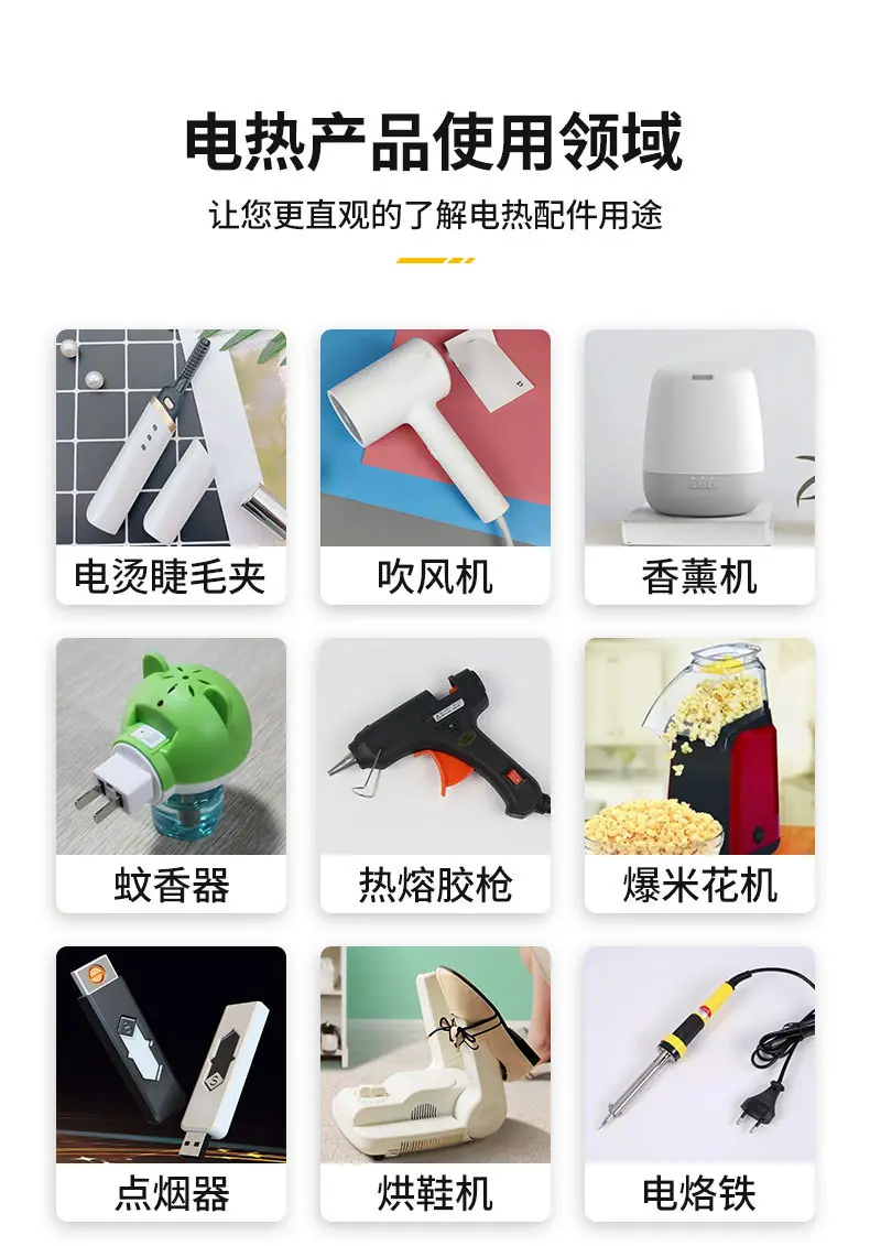 打印笔1_11.jpg