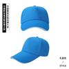 Gorra de béisbol con logotipo personalizado bordado, gorra para niños, gorra de viaje, gorra publicitaria, gorra parasol personalizada al por mayor