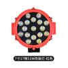 Fabricante de luces modificadas de 7 pulgadas, 17 plantas y 51 W en stock, suministros para automóviles redondos, luces para automóviles, luz de inspección, luz LED, foco todoterreno