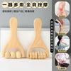 Venta directa de fábrica de masajeador de mano con rodillo de loto, masajeador corporal para aliviar el dolor muscular.